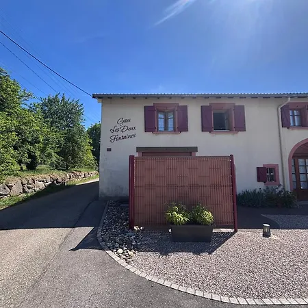 Les 2 Fontaines - 3 Apartment *